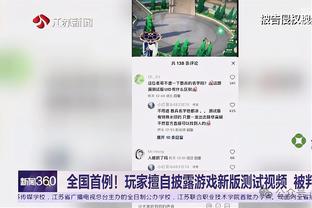 萨拉维亚：比起梅内C罗是自己心目最佳，因他的思维方式非常出众